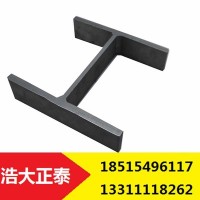 北京H型鋼 H型鋼 天柱H型鋼 國標非標 承接鋼結構預制加工