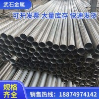 現貨批發304不銹鋼裝飾管 亮光面無縫焊管工程不銹鋼管工業鋼管