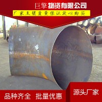 對焊碳鋼彎頭 銷售國標大口徑對焊彎頭 90度彎頭廠家批發