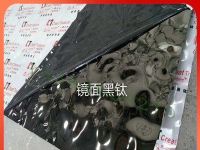 201鏡面本色大水波紋板廠家批發(fā) 酒店會(huì)所大中小水波紋板定制