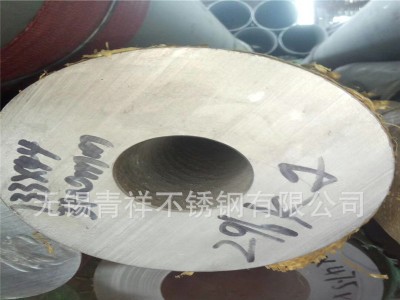 現(xiàn)貨供應(yīng)304厚壁無縫管 流體管道 廠家直銷常年現(xiàn)貨歡迎來電咨詢