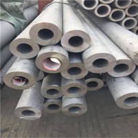 現(xiàn)貨供應(yīng)38cr鉬鋁合金鋼圓鋼 大量現(xiàn)貨庫(kù)存 原廠質(zhì)保合金鋼鍛件