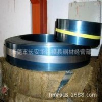 供應(yīng)SAE9255 SAE9260進(jìn)口全硬發(fā)藍(lán)彈簧鋼