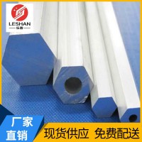 廠家直銷六角鋁棒大直徑鋁棒6061可切割規格大直徑鋁板材六角鋁棒