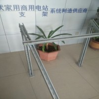 專業(yè)生產鍍鋅C型鋼41*41*2.0 41*41*2.5太陽能光伏支架 C型鋼