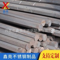 316不銹鋼六角棒 易車削不銹鋼六角棒 430S15不銹鋼圓棒批發(fā)定制