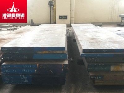 供應德國1.2379模具鋼 1.2379圓鋼 光板精板加工熱處理一條龍服務(wù)