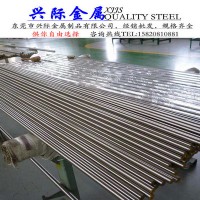 進口環保易切削鋼ETG25易車鐵 ETG25圓鋼 ETG25光亮圓棒 六角棒