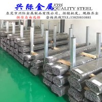 供應瑞士ETG88易切削鋼 ETG88圓鋼 ETG88易車鐵 ETG88六角鐵棒