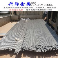 供應12SMN35易切削結構鋼12SMN35易車鐵六角棒12SMN35易車扁鋼