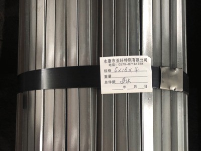 大量批發Q235B熱軋扁鋼/鍍鋅扁鋼/扁鐵理算表/價格合理
