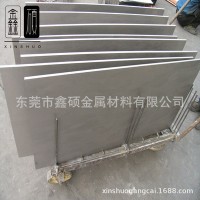 現貨批發TC4鈦合金 高硬度 TC4鈦板 TC4鈦合金板材 原廠質保 現貨