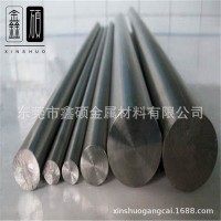 供應美標TA7鈦合金棒 TA7鈦合金圓棒 TA7工業棒/研磨棒 質優價廉