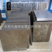 供應撫鋼W6鎢鉬系高速鋼 W6高速鋼板材 W6高速鋼精/光板 質優價廉