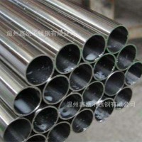 SUS304不銹鋼拉絲管 304衛(wèi)生級(jí)焊接管 304食品級(jí)不銹鋼管廠家直供