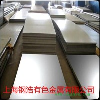 102Cr17Mo不銹鋼板材，型材，圓棒等，可按客戶要求定制其規(guī)格