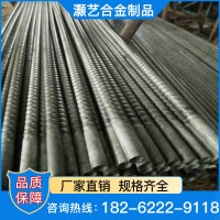 供應S30408換熱器管 加工外螺紋 材質可定