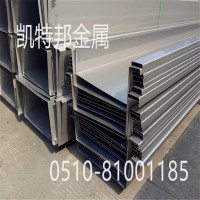 無錫凱特邦專業(yè)生產(chǎn)加工 316L材質不銹鋼天溝加工 排水天溝