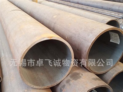 廠家直銷20#無縫鋼管大口徑鋼管規格齊全價格優惠銷售批發