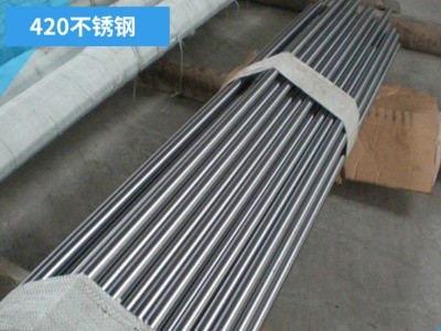 進(jìn)口SUS304不銹鋼研磨棒SS303光亮不銹鋼SUS316車光圓棒車床加工
