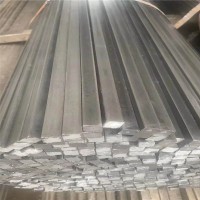 現(xiàn)貨45#冷拔方鋼 40*40 50*50軌道用方鋼 機(jī)械加工用冷拔方鋼價格