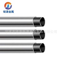 不銹鋼復(fù)合管，不銹鋼門(mén)上單杠材料