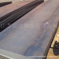 無錫中板國標，無錫中板沖壓，無錫中板零割，無錫中厚板Q235B