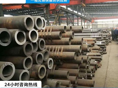 佛山現(xiàn)貨供應(yīng) 精密鋼管 光亮厚壁無(wú)縫鋼管 45#無(wú)縫管批發(fā)切割加工
