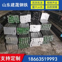 45號50*50方鋼 50*50冷拉方鋼 50*50冷拔方鋼 50*50實心方鋼 現(xiàn)貨