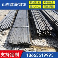 方鋼30*30冷拉方鋼 30*30冷拔方鋼 30*30方鋼現(xiàn)貨A3 45#實心方鋼