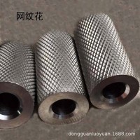 特價(jià)促銷(xiāo)精密研磨304F 316F拉花加工 滾花加工 攻牙加工不銹鋼管