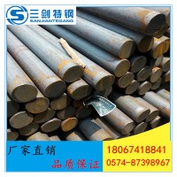 供應貴鋼產(chǎn)12L14易切鋼 12L14圓鋼