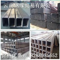 文山鍍鋅方管現貨先發 鍍鋅方管國標現貨 廠家直銷供應鍍鋅方管