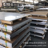 現貨供應316不銹鋼鋼板精密電子用熱軋冷軋不銹鋼平板定制