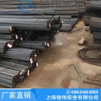 現貨批發沙鋼永鋼國標鋼筋抗震精軋三級螺紋鋼包檢測 螺紋鋼樣品