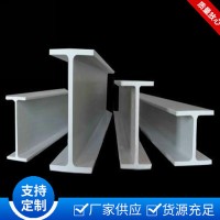 Q235B槽鋼國標 天津現貨型號齊全工地架子專用加工槽鋼