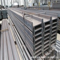廠家供應國標建筑鋼結構工字鋼 25#熱軋工字鋼 帶質保書 優惠配送