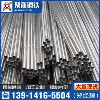 JDG穿線管 KBG線管 JDG電線管 河北華朔華熙北京億泰 廠家直銷