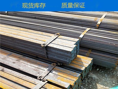 Q235A熱軋扁鋼 10*20熱軋扁鋼 特殊材質規格方鋼扁鋼隨意定做