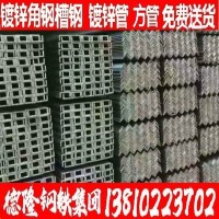 廠家直銷 津西國標h型鋼 價格 規格 出廠價銷售 免費送貨