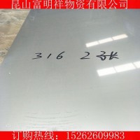 304不繡鋼 各種材質規格齊全 廠家直銷