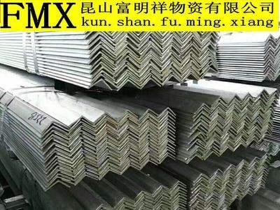 鍍鋅角鋼江蘇昆山現(xiàn)貨批發(fā)鍍鋅角鋼規(guī)格4# 5# 6#產(chǎn)品齊全價格優(yōu)惠