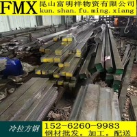 15.2mm混凝土預應力鋼絞線 高強度地松弛鋼絞線 無粘結國標鋼c