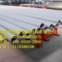 美標(biāo)環(huán)保304不銹鋼無縫管/工程用管/25*3/79*6/159*10/進(jìn)口鋼通