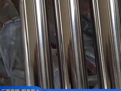 【食品級】304/316L食品級衛生管 精拋光 拉絲 裝飾管生產廠家
