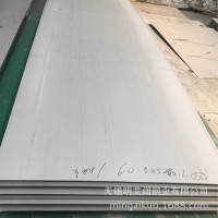專業供應太鋼304L不銹鋼板 熱軋不銹鋼板 304不銹鋼卷板