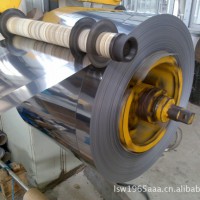 供應410。430不銹鋼材料