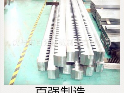 沈陽龍棋機械制造廠 專業生產齒條 齒輪 熱處理 【百強】