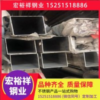 304不銹鋼管 304不銹鋼裝飾管 304不銹鋼圓管裝飾管 規格齊全