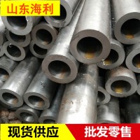 生產(chǎn)加工液壓油缸專(zhuān)用珩磨鋼管 零售65-80珩磨鋼管 高精度珩磨管